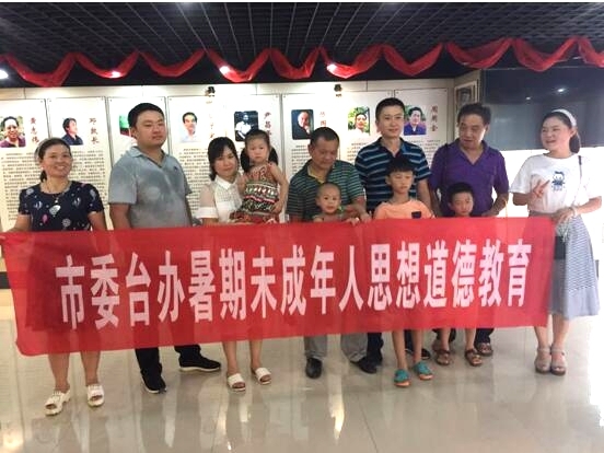 QQ截图20170823101137.jpg