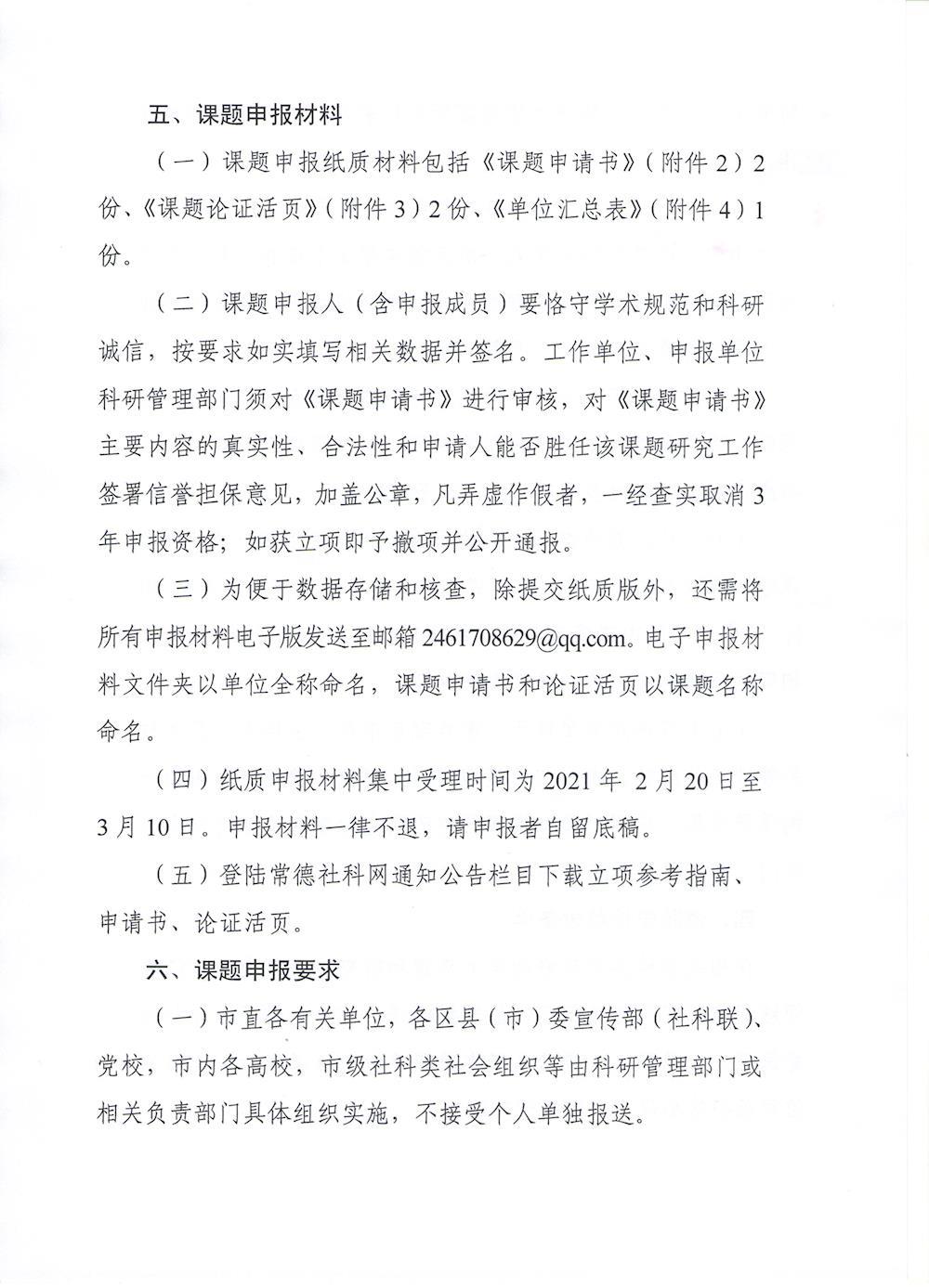 a5a5005aba2444d9a2116eb0b20a4040.jpg