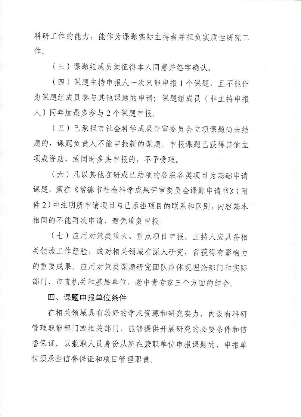 c3419b82c95848c7a7b0559bb9790f0f.jpg