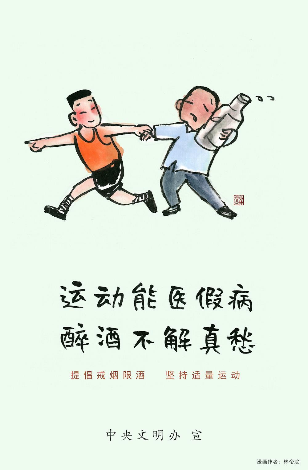 362fb1aa443d4918a5e1da7cbee83210.jpg