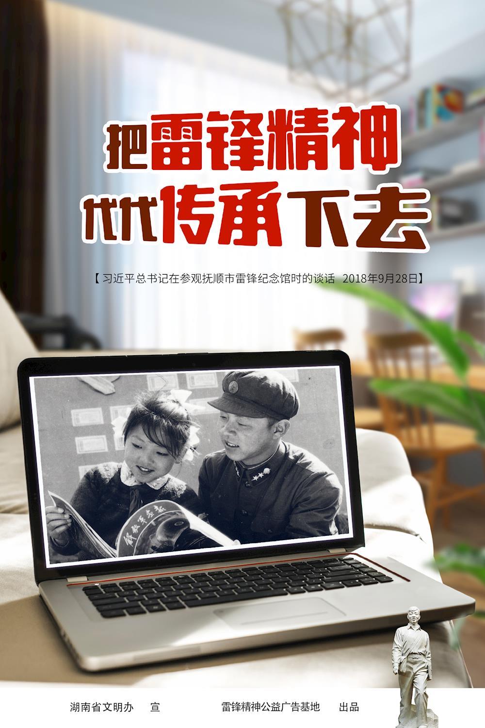 95ac6a43ea73443d883bf3e11a6a924d.jpg