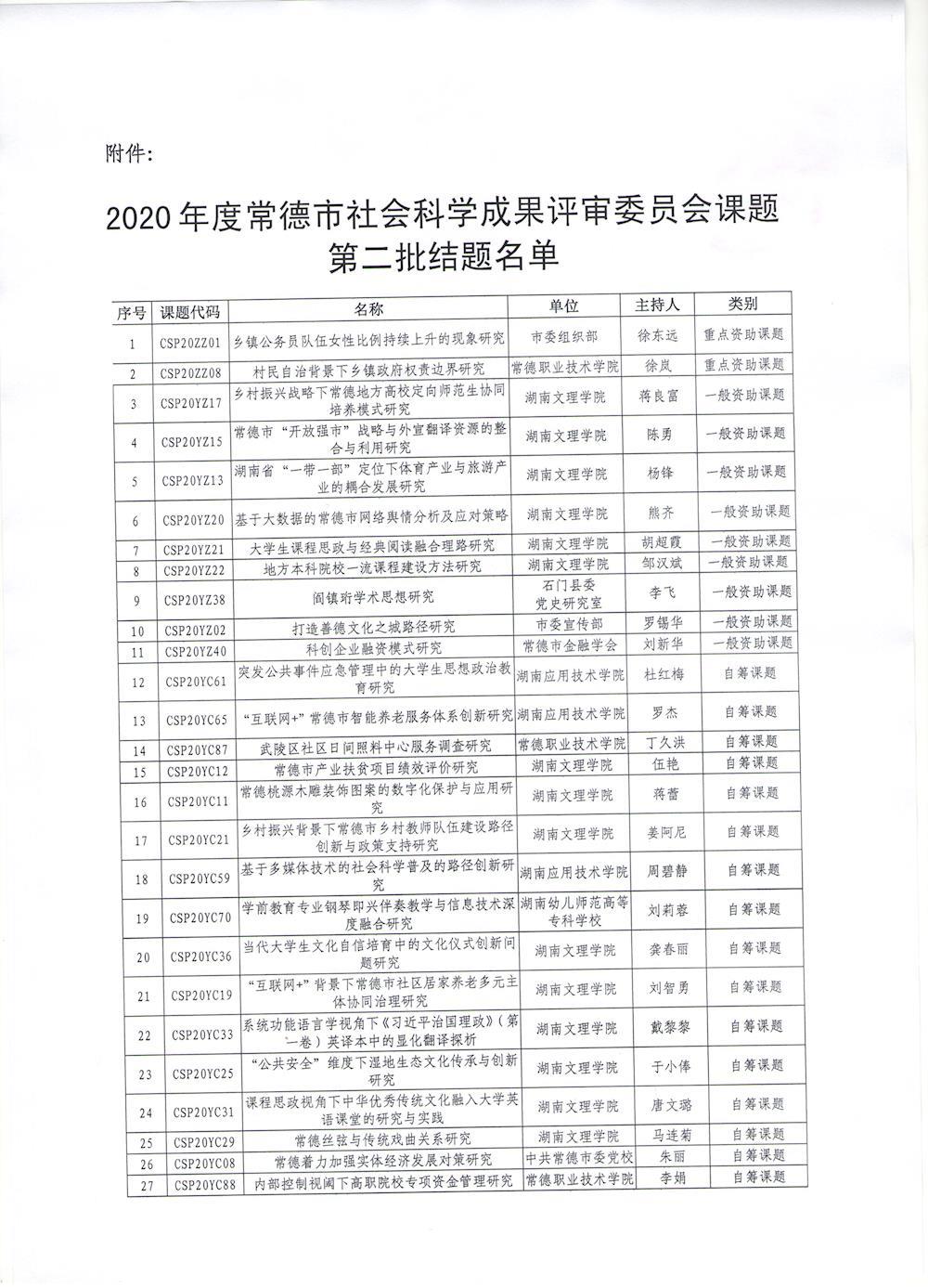1af1c9a7626548a39402589b02ed2dbb.jpg