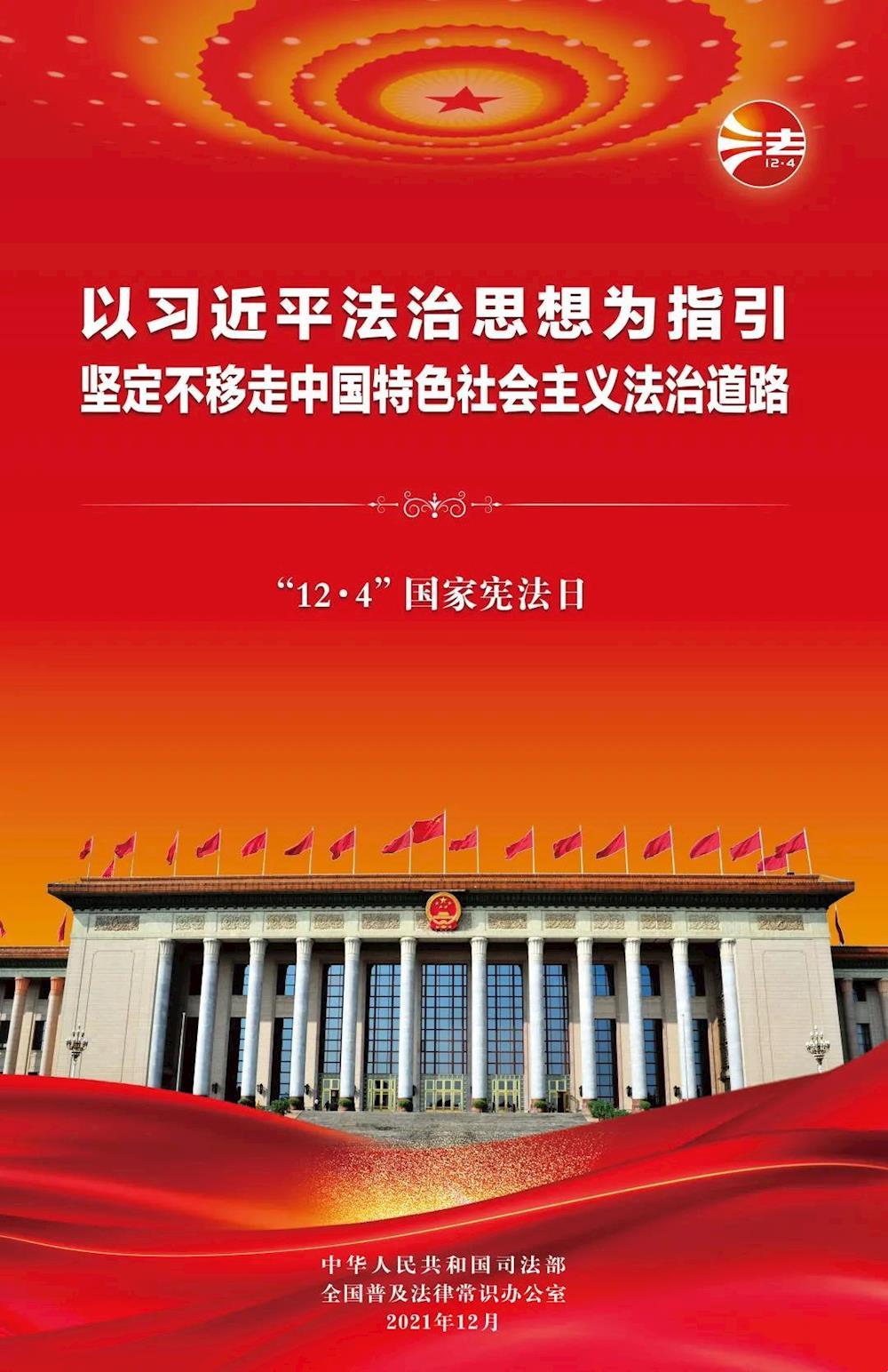 6cefcfc8e5914315896ff7d8f325f933.jpg