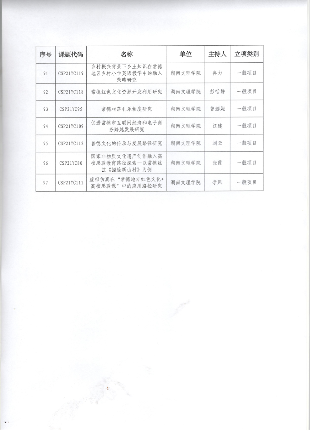 930e40cff5eb431785cb9fa2343d2cbc.png