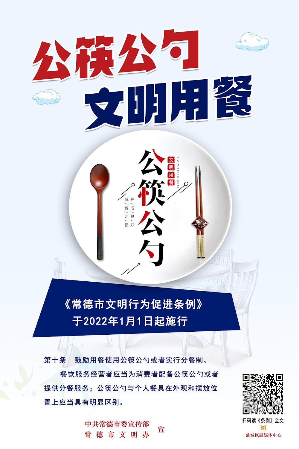 ec78721a6eda4c58aa80d4d719509ffb.jpg