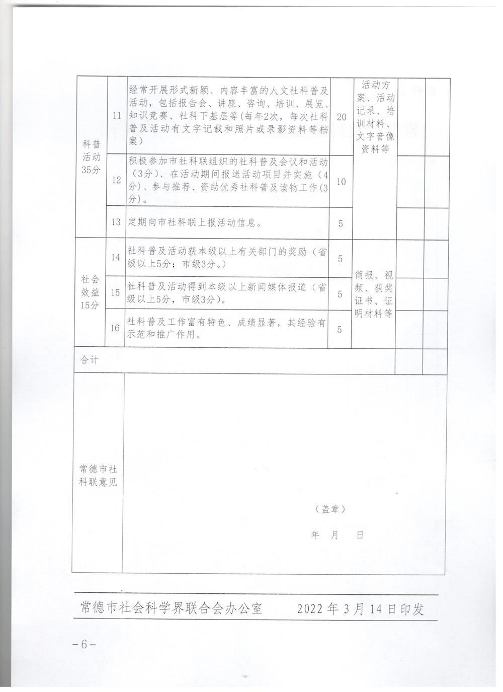 963e7bba6b7a4f3297d8e952b1d81636.jpg