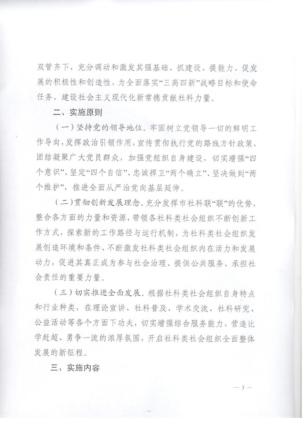 0cb08e65729f4838b9744cd9a75799dc.jpg