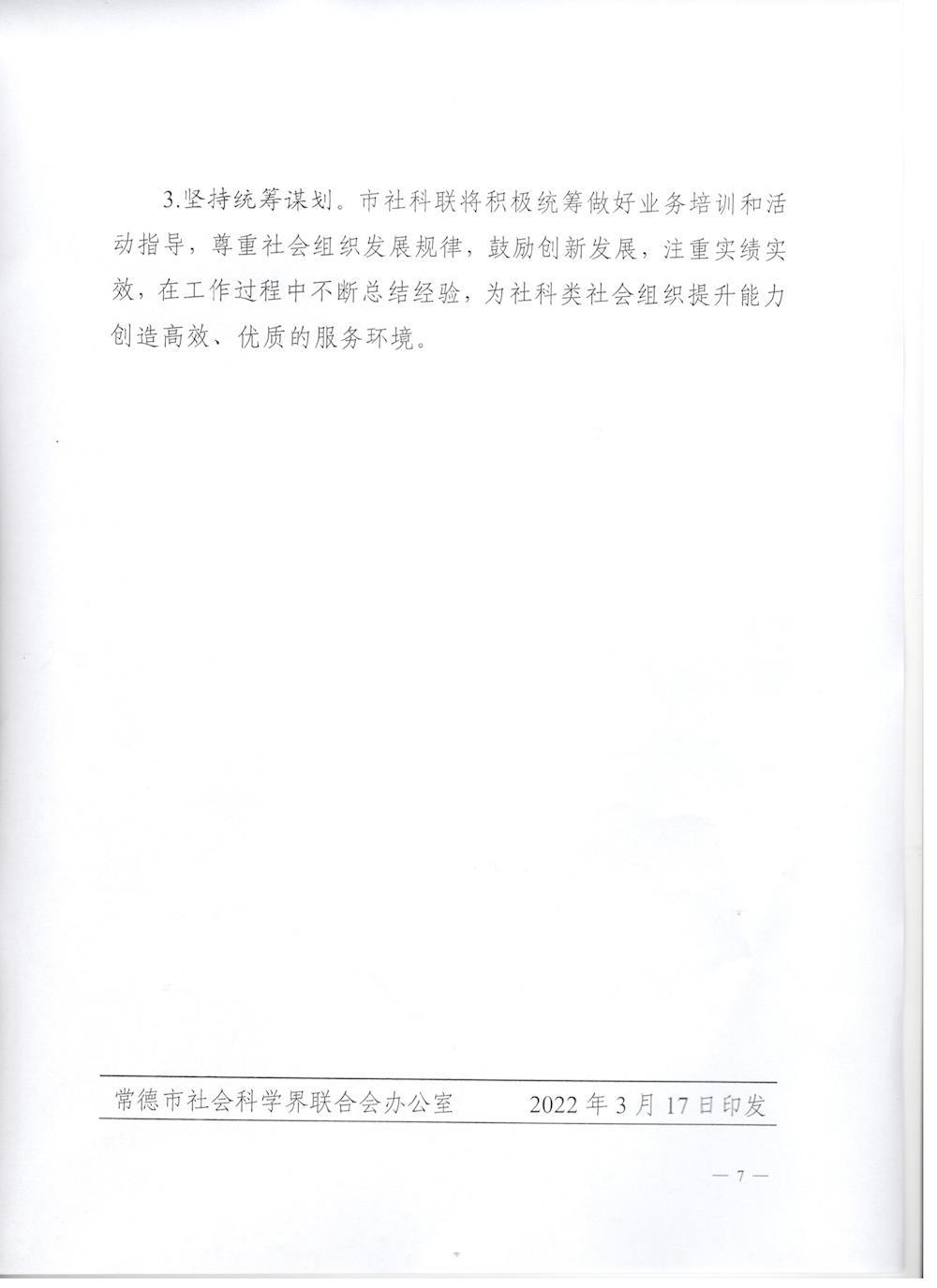 9556fb24e97145519c9518fcaf66818e.jpg