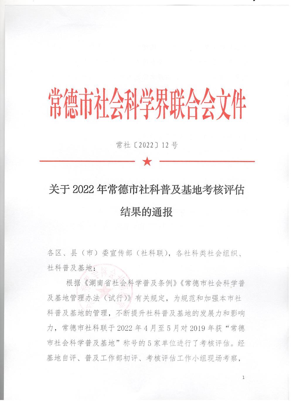 37da74bb41034eac8008a2256e777dcb.jpg