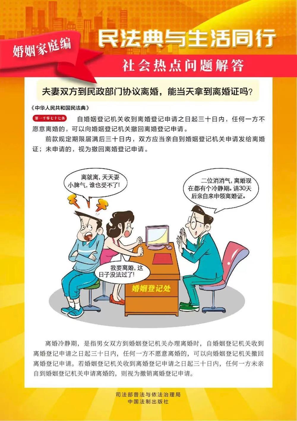 8f4cbcc9549a42c581a93cd0622cab92.jpg