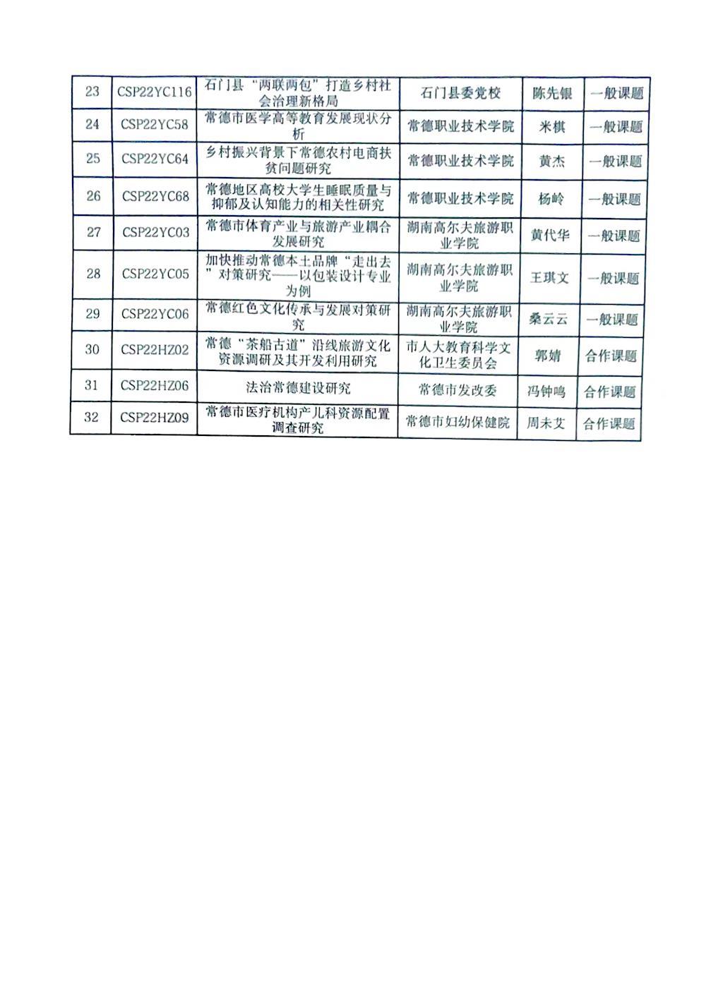 872c84fbf68c4531b9ec062d738eea42.jpg